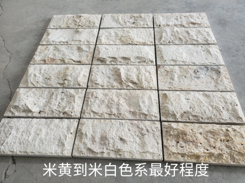 上海浅色系洞石自然面蘑菇石